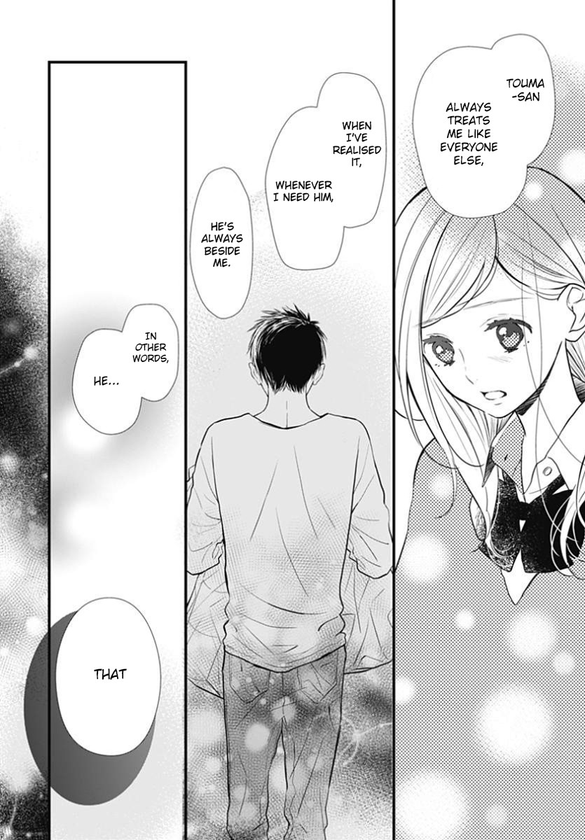 Tsumasakidachi No Alice - Chapter 6