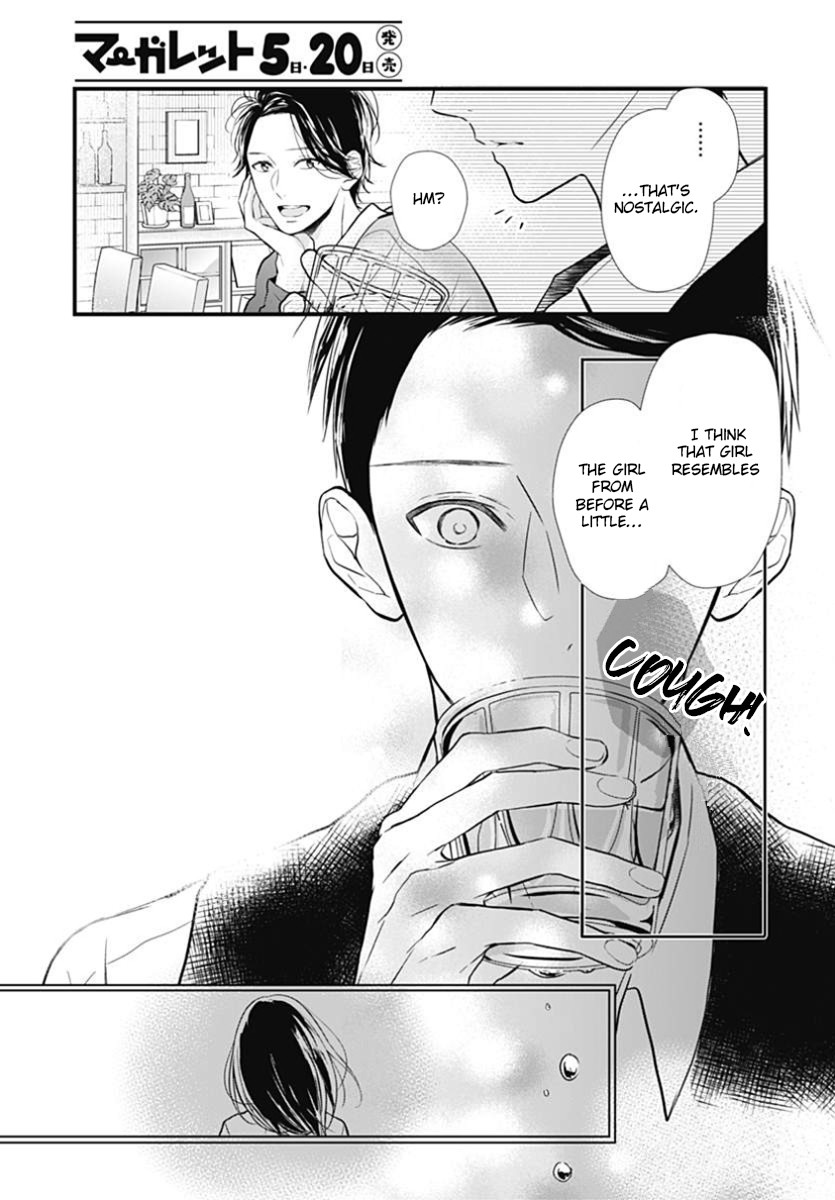 Tsumasakidachi No Alice - Chapter 6