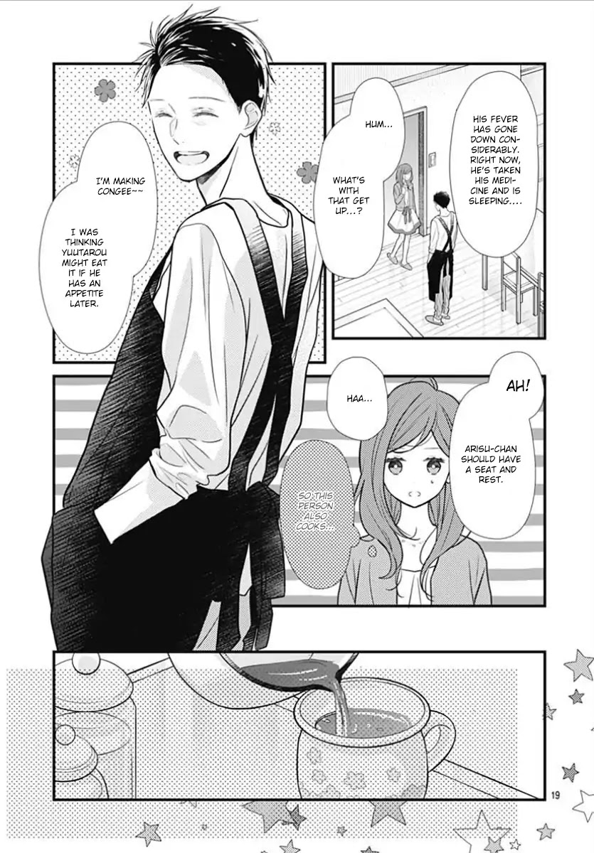 Tsumasakidachi No Alice - Chapter 5