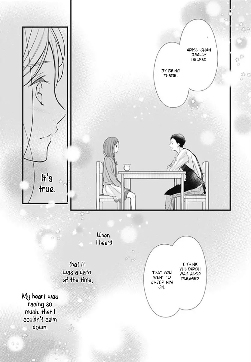 Tsumasakidachi No Alice - Chapter 5