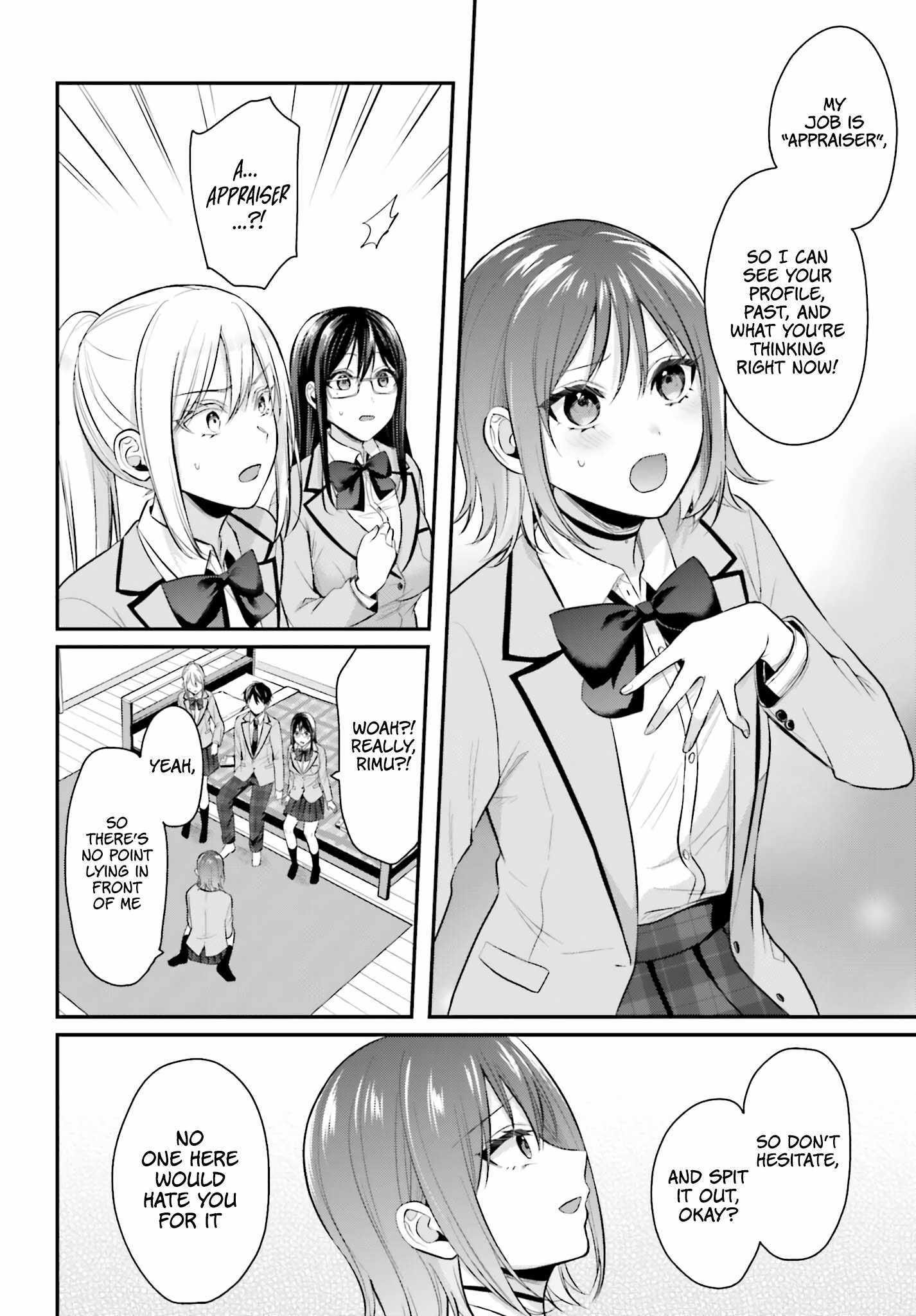 I Who Couldn't Become An Adventurer, Will Save People With My [Boobs Correction] Skill!? - Chapter 8