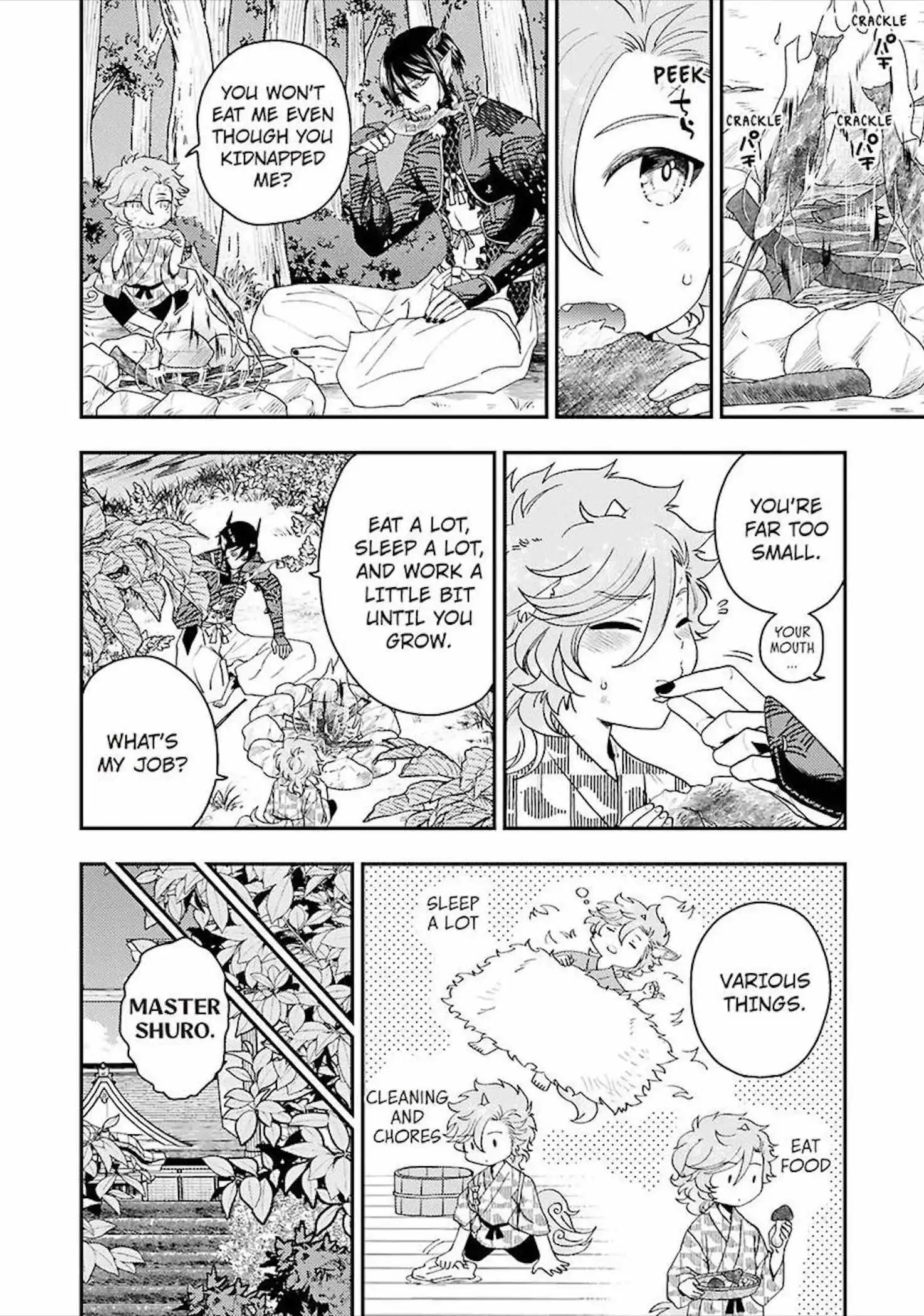 Married To The Dragon God - Vol.2 Extra. : If He Came As A Child 2 (End)