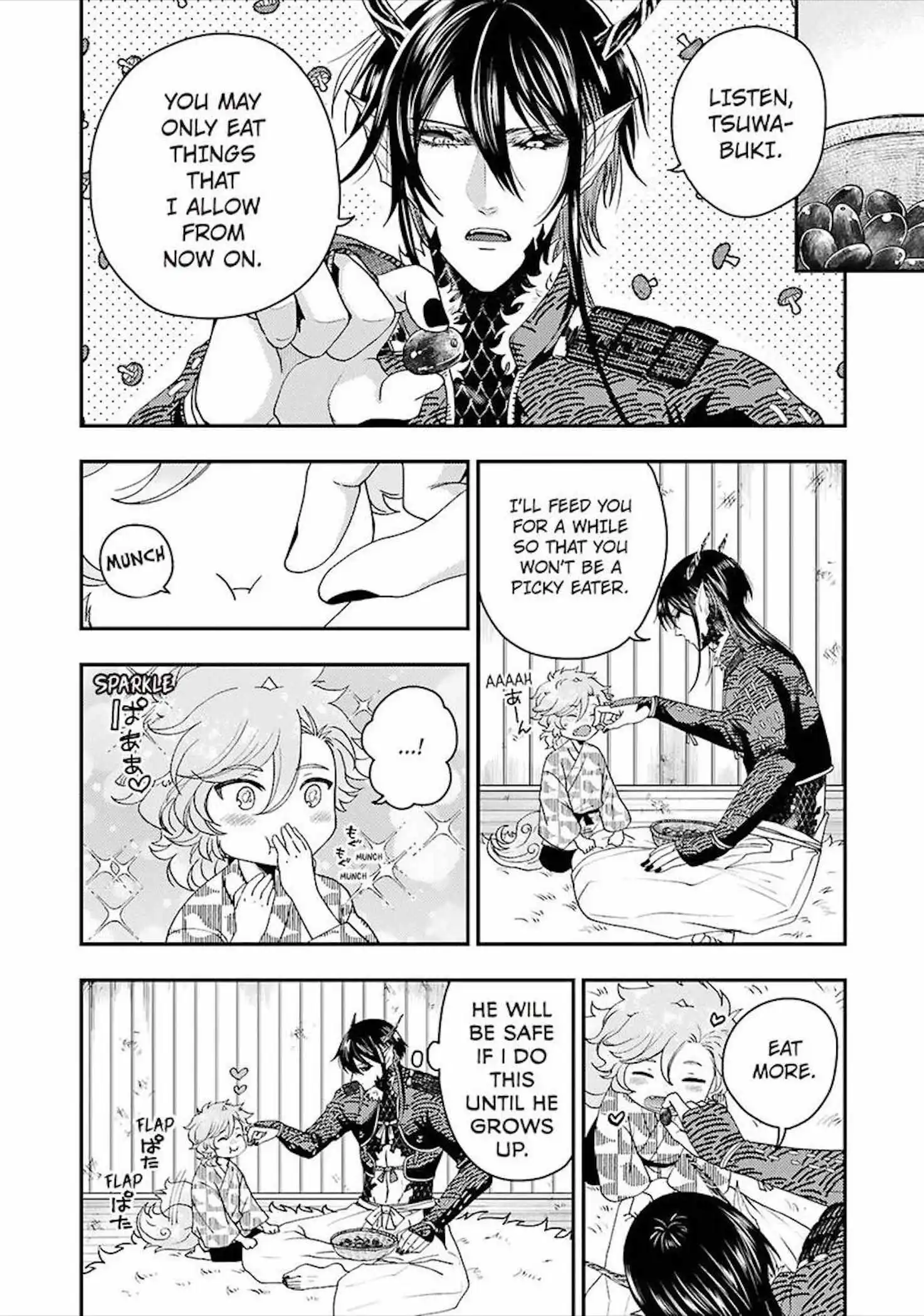 Married To The Dragon God - Vol.2 Extra. : If He Came As A Child 2 (End)