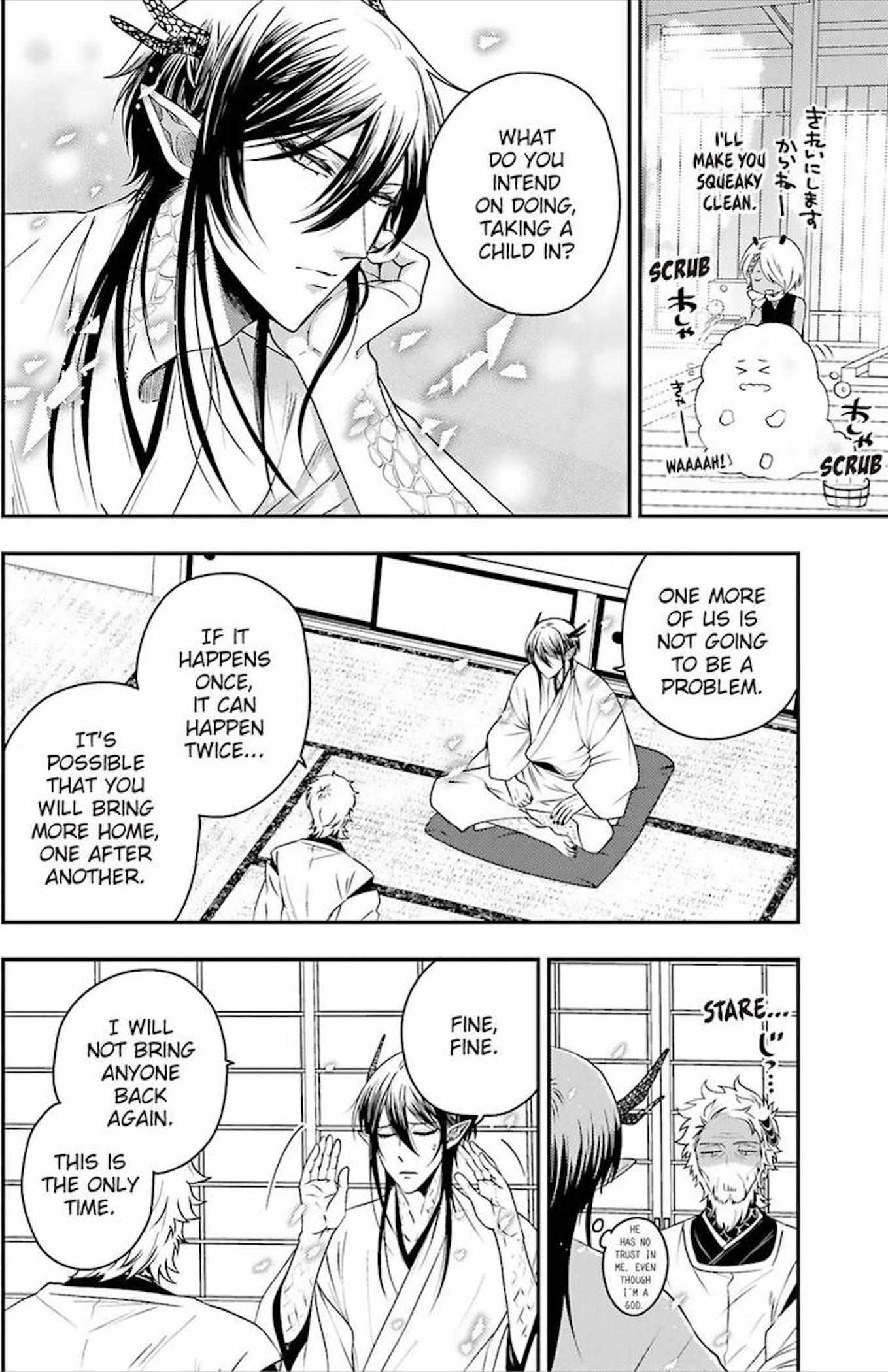 Married To The Dragon God - Vol.1 Extra. : If He Came As A Child