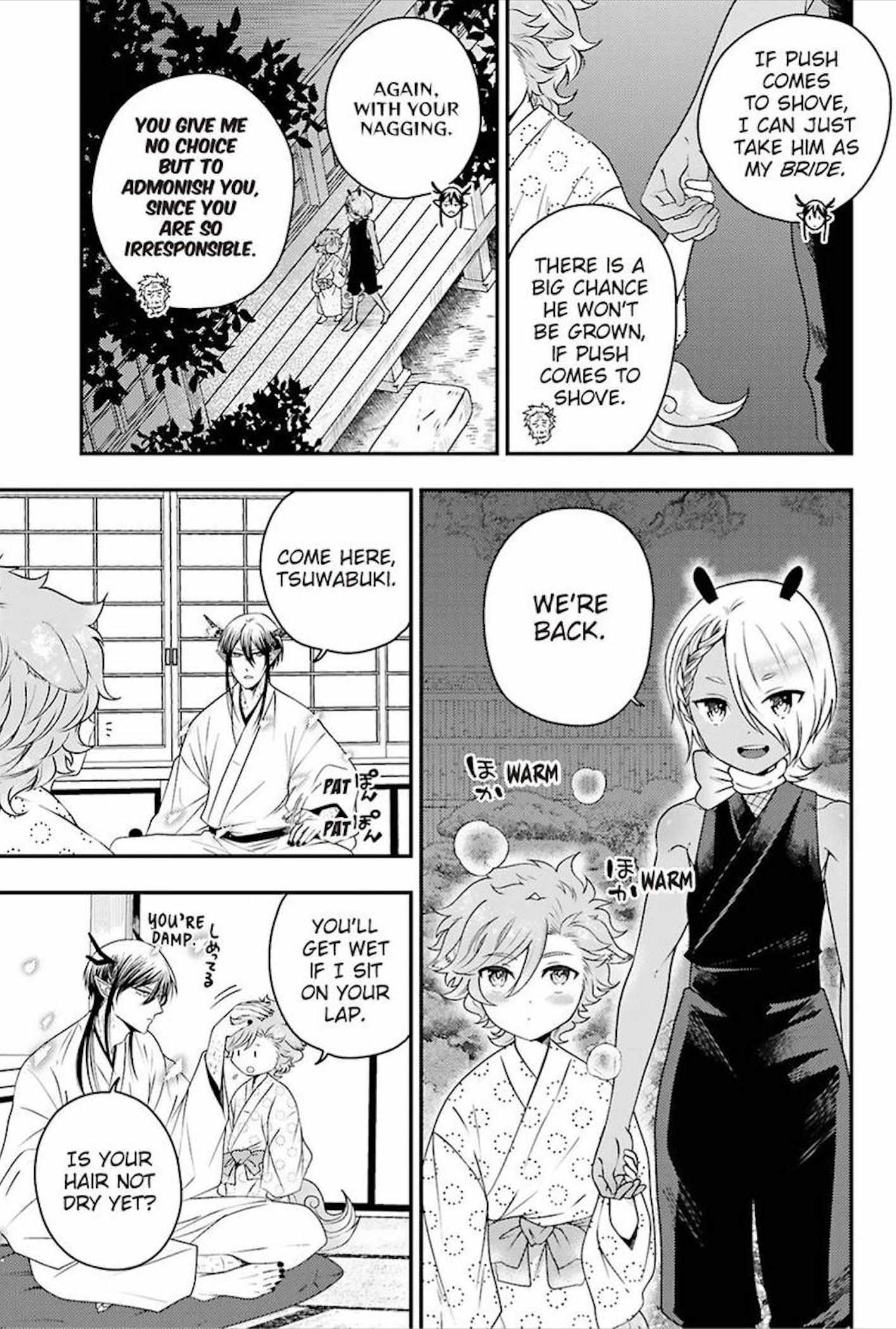 Married To The Dragon God - Vol.1 Extra. : If He Came As A Child