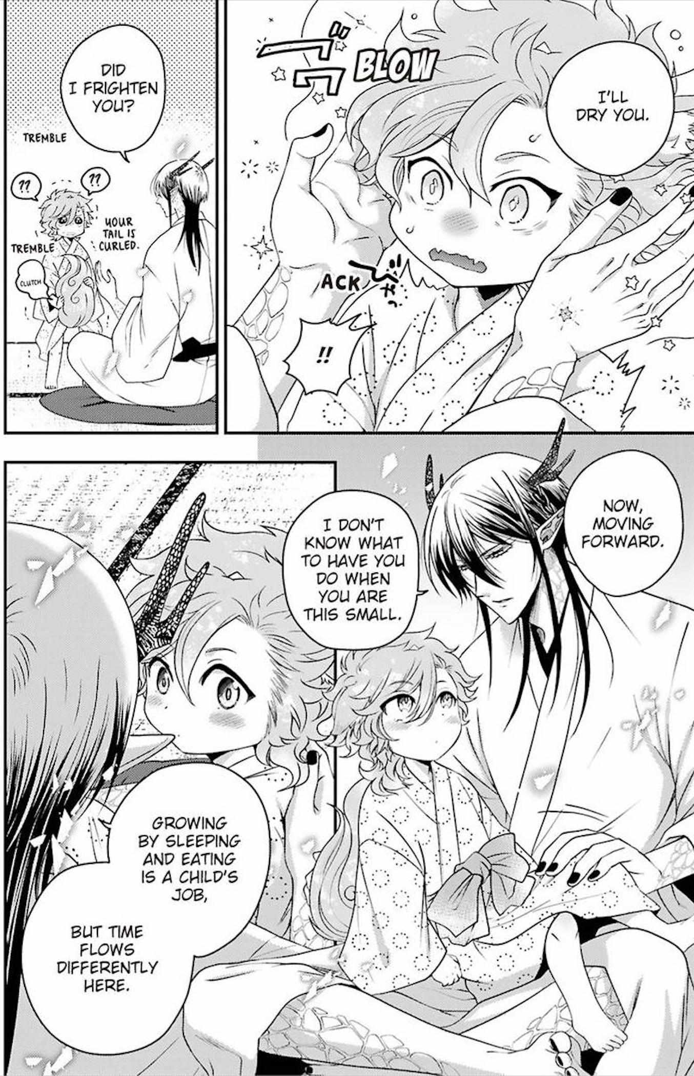 Married To The Dragon God - Vol.1 Extra. : If He Came As A Child