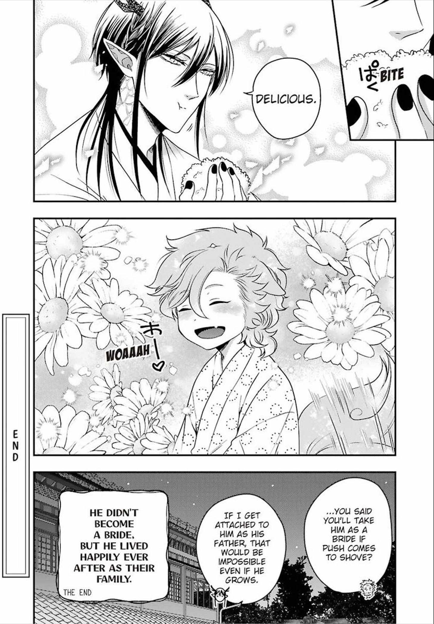 Married To The Dragon God - Vol.1 Extra. : If He Came As A Child