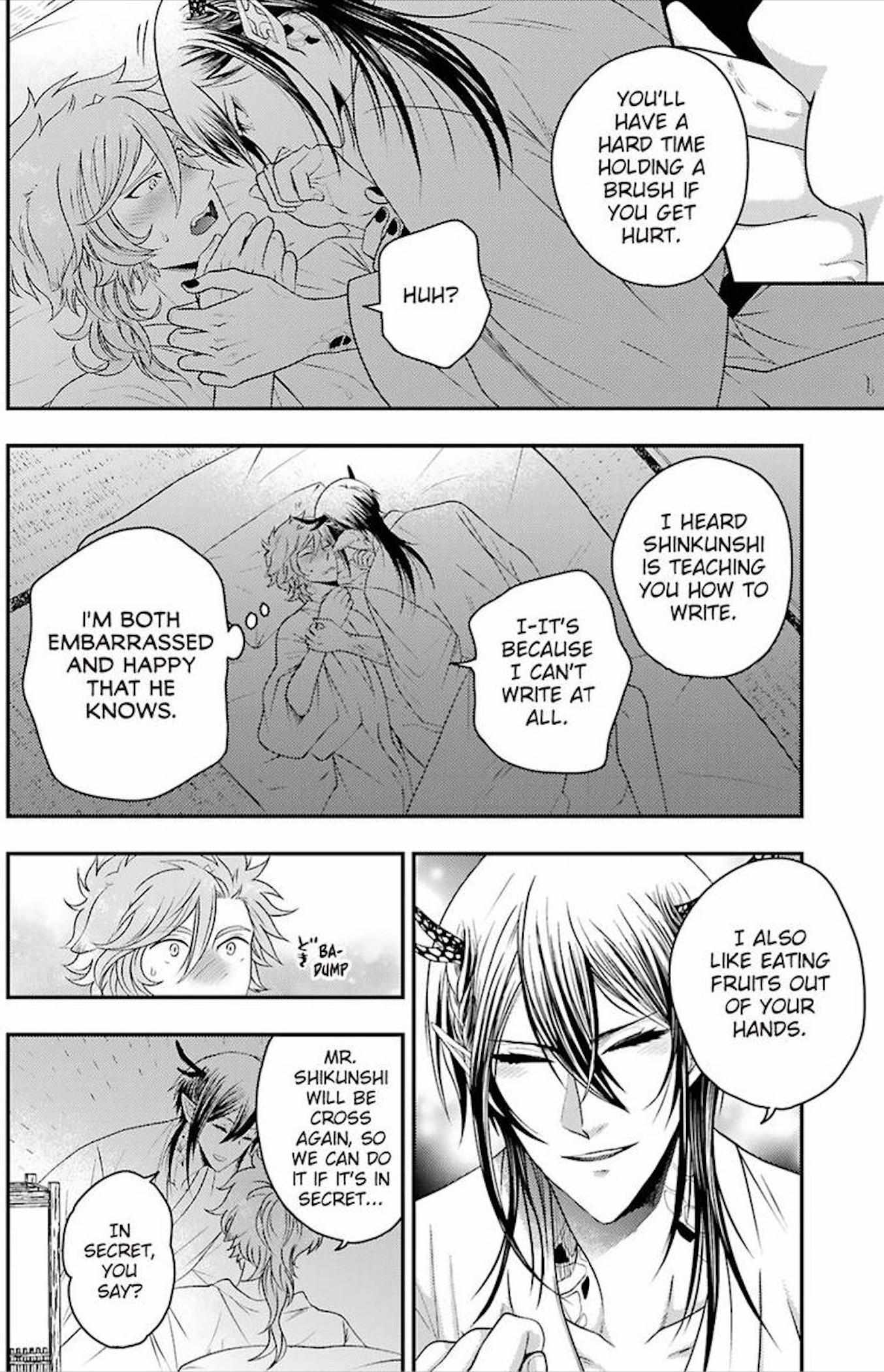 Married To The Dragon God - Chapter 4