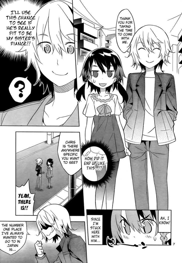 Zoushoku Shoujo Plana-Chan! - Vol.2 Chapter 16 : Plana-Chan And Visitors