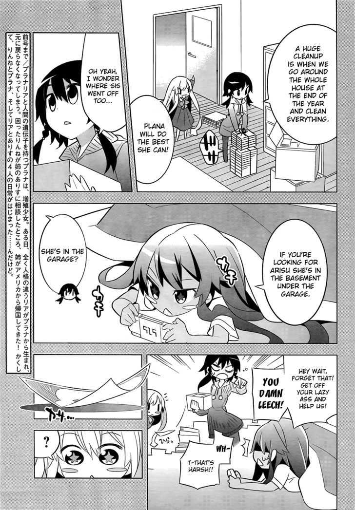 Zoushoku Shoujo Plana-Chan! - Vol.1 Chapter 12 : Plana-Chan S New Year