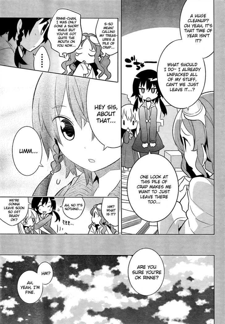 Zoushoku Shoujo Plana-Chan! - Vol.1 Chapter 12 : Plana-Chan S New Year