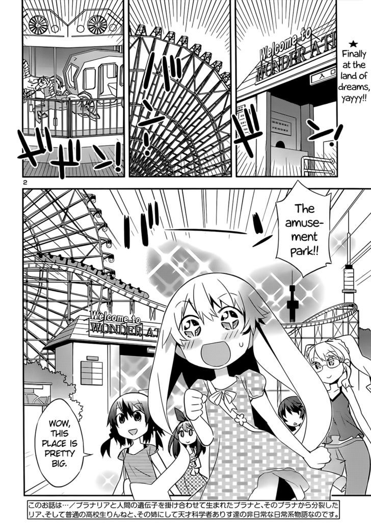 Zoushoku Shoujo Plana-Chan! - Vol.2 Chapter 19 : Plana-Chan At The Amusement Park