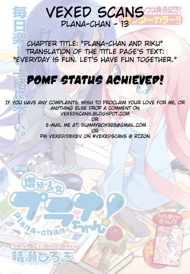 Zoushoku Shoujo Plana-Chan! - Vol.1 Chapter 13 : Plana-Chan And Riku