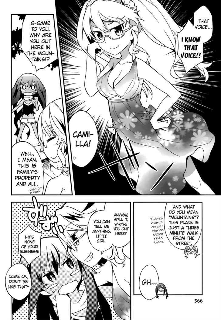 Zoushoku Shoujo Plana-Chan! - Vol.2 Chapter 17 : Plana-Chan And Lia S Training