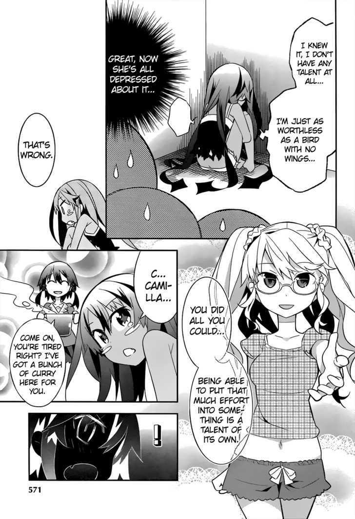 Zoushoku Shoujo Plana-Chan! - Vol.2 Chapter 17 : Plana-Chan And Lia S Training