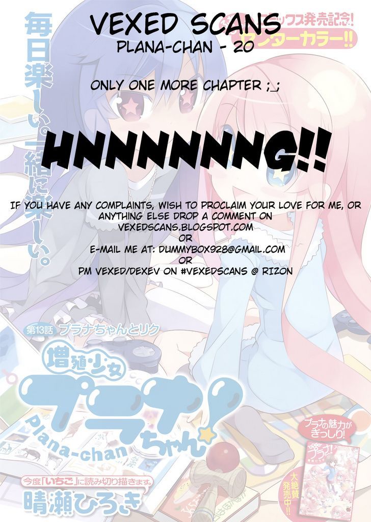 Zoushoku Shoujo Plana-Chan! - Vol.2 Chapter 20 : Plana-Chan, Farewell!?