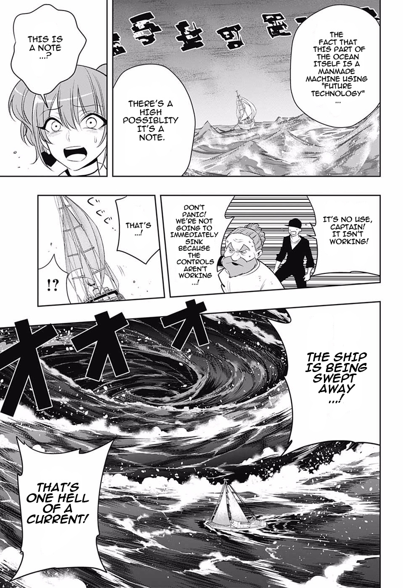 Noah's Notes - Vol.2 Chapter 10: Sensei, We're Fighting With A Mermaid At Bermuda