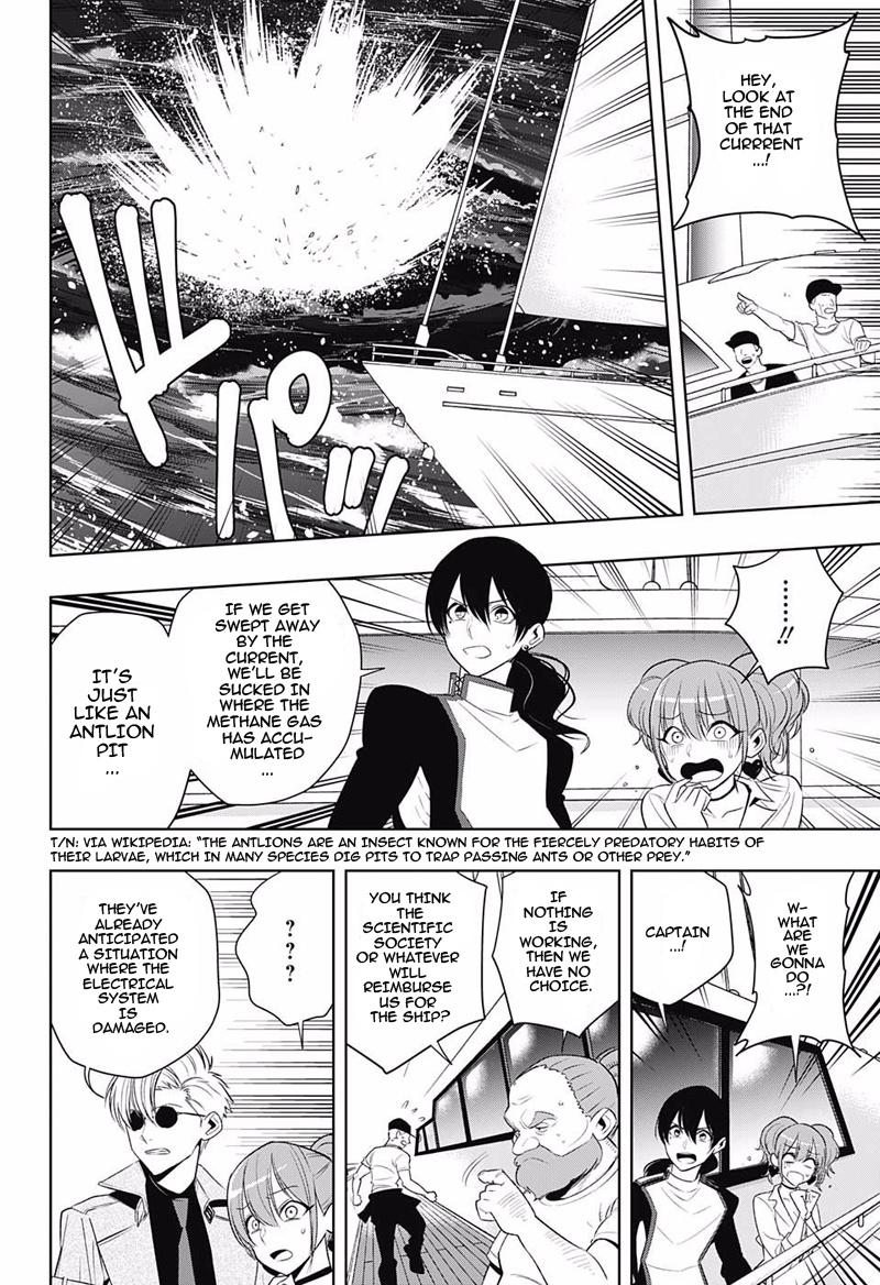 Noah's Notes - Vol.2 Chapter 10: Sensei, We're Fighting With A Mermaid At Bermuda