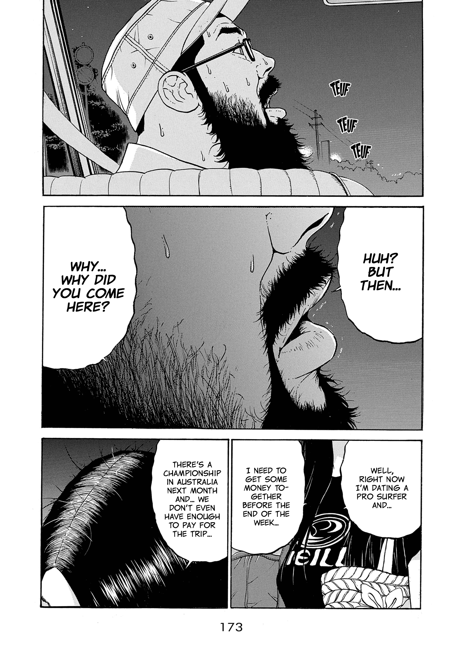 Saltiness - Vol.4 Chapter 43