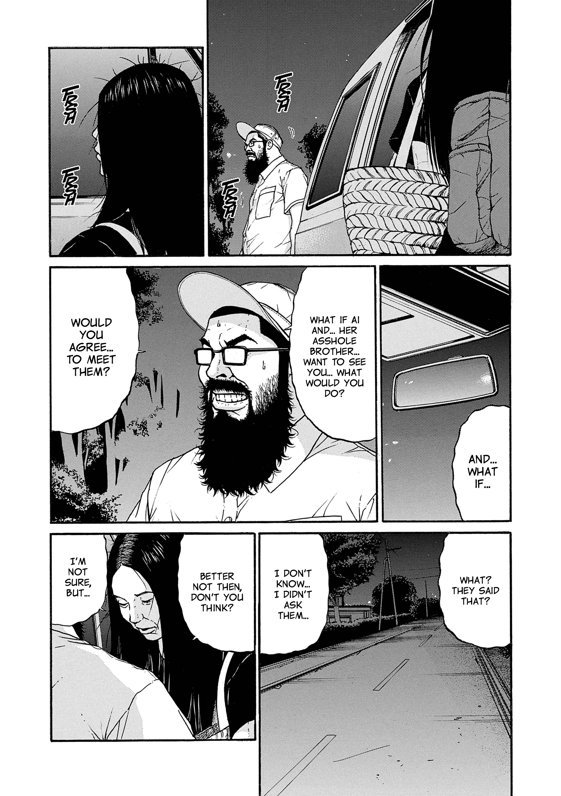 Saltiness - Vol.4 Chapter 43