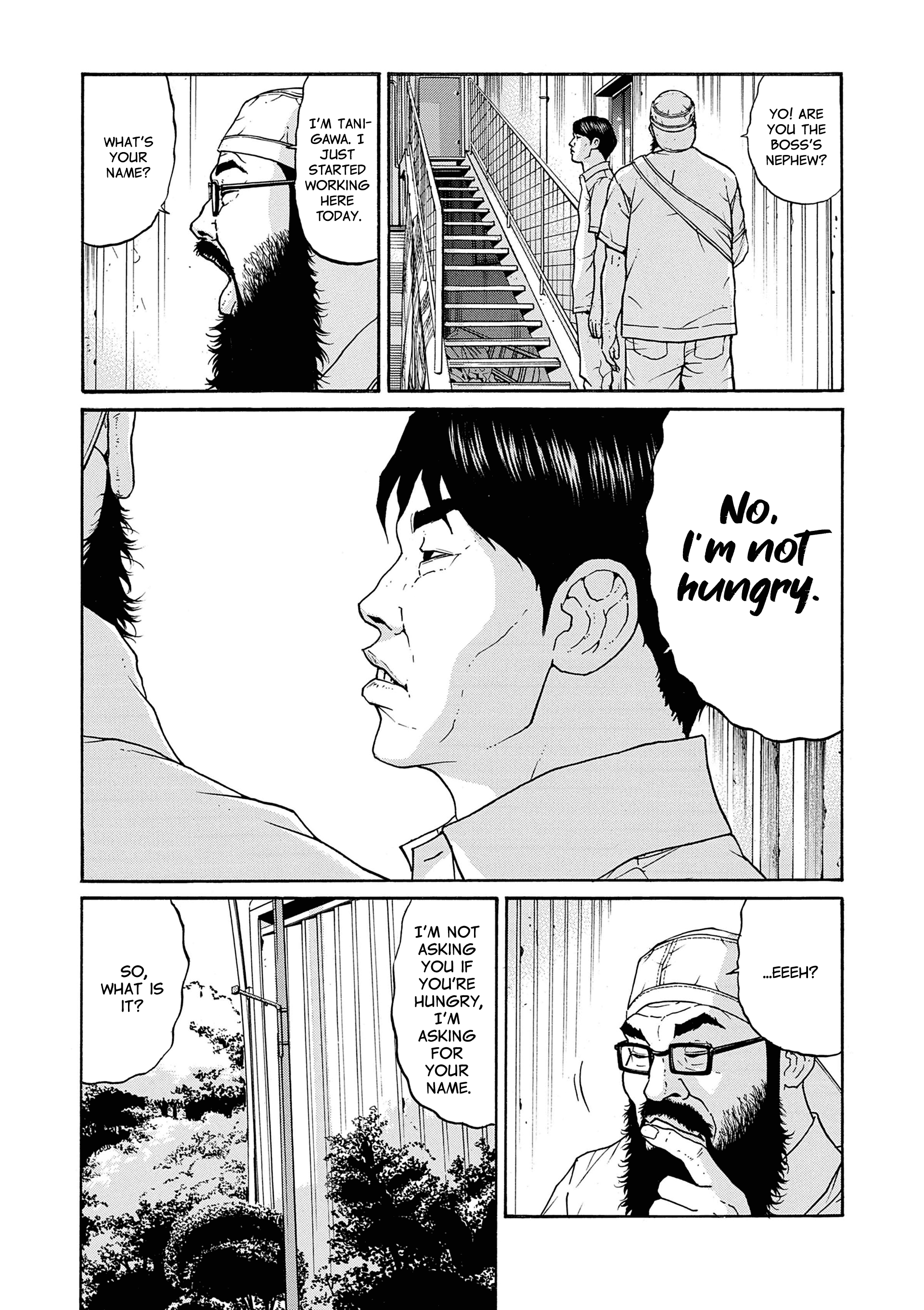 Saltiness - Vol.4 Chapter 34