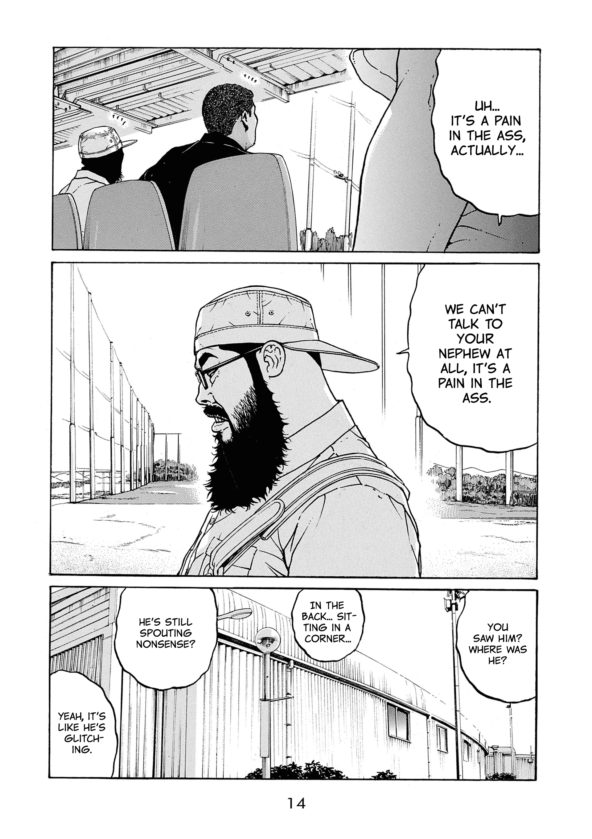 Saltiness - Vol.4 Chapter 34