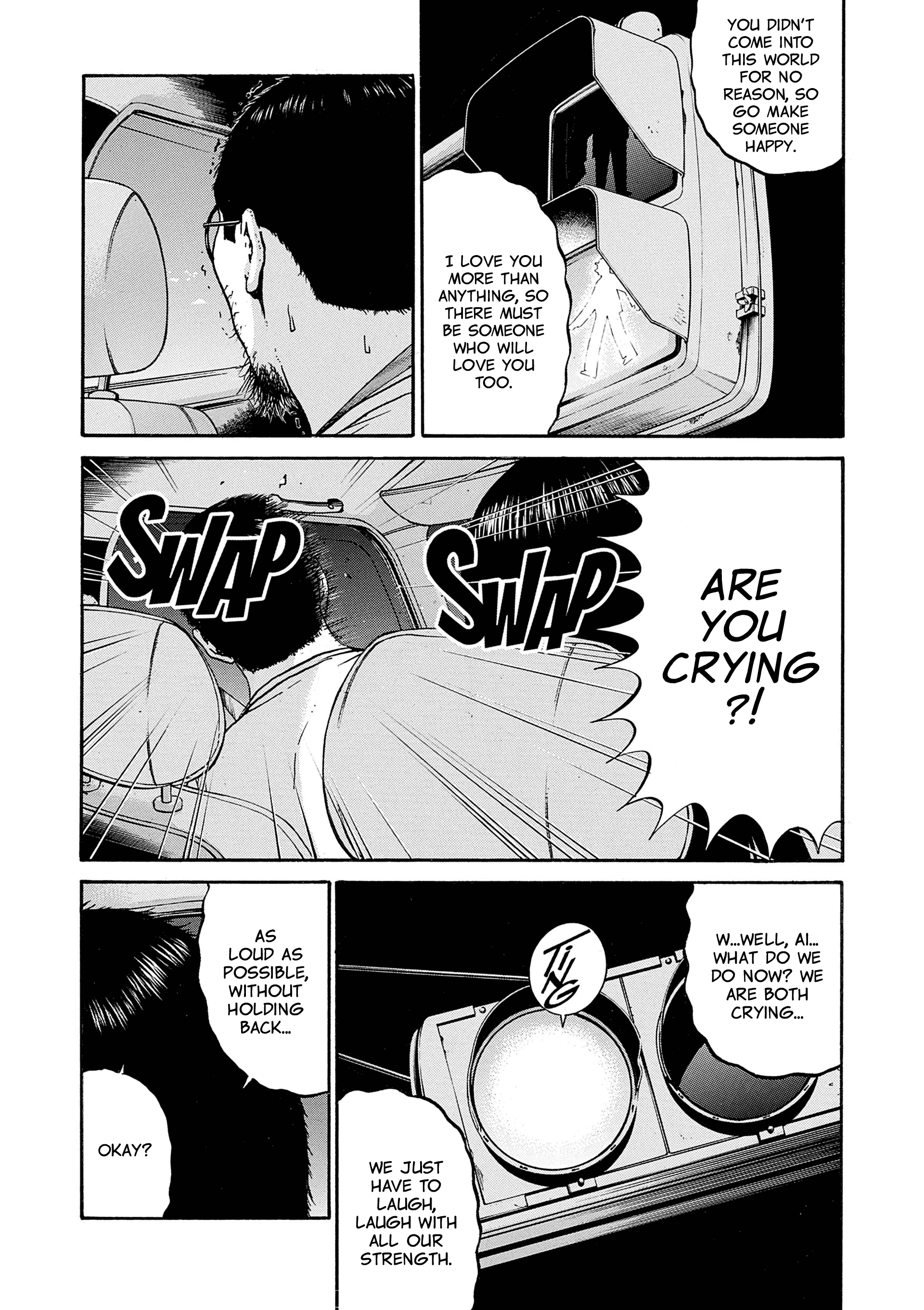 Saltiness - Vol.4 Chapter 39