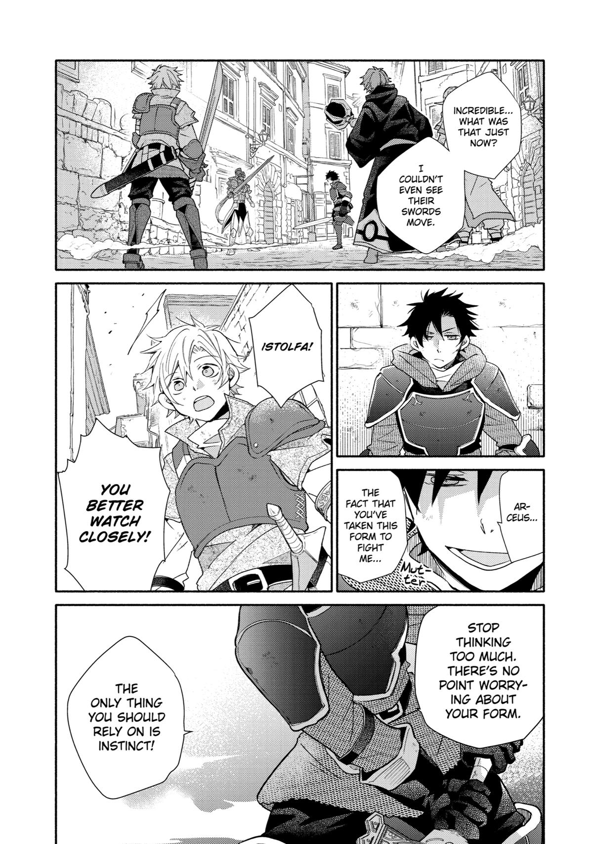 Kinka 1-Mai De Kawaru Boukensha Seikatsu - Chapter 23