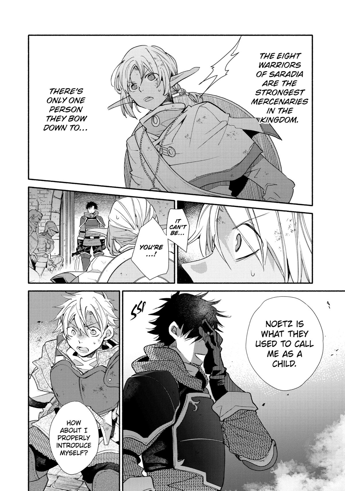 Kinka 1-Mai De Kawaru Boukensha Seikatsu - Chapter 24