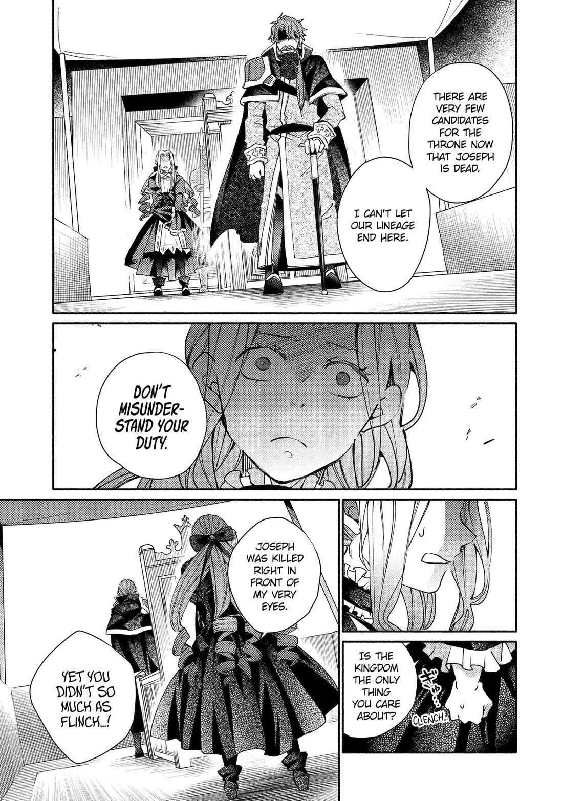 Kinka 1-Mai De Kawaru Boukensha Seikatsu - Chapter 33