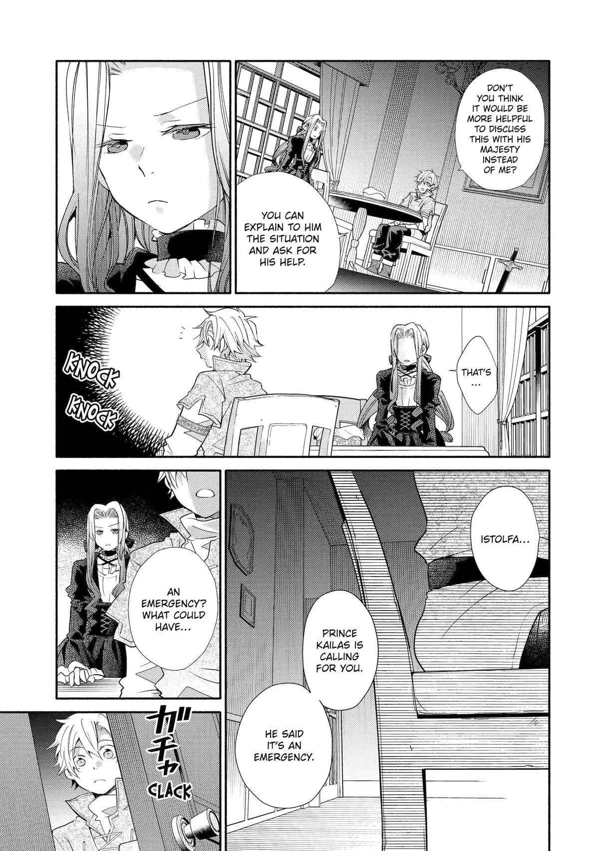 Kinka 1-Mai De Kawaru Boukensha Seikatsu - Chapter 30