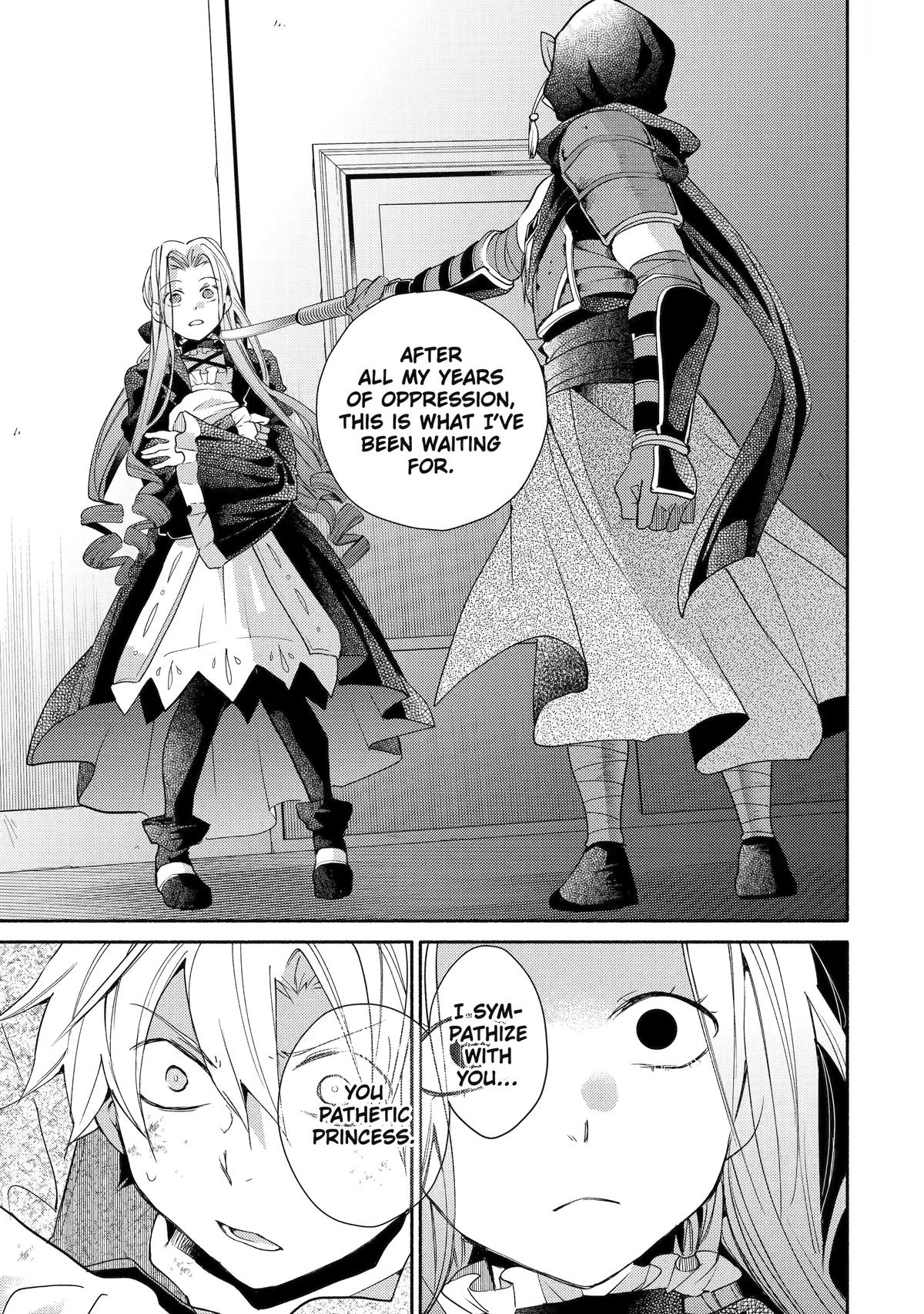 Kinka 1-Mai De Kawaru Boukensha Seikatsu - Chapter 30