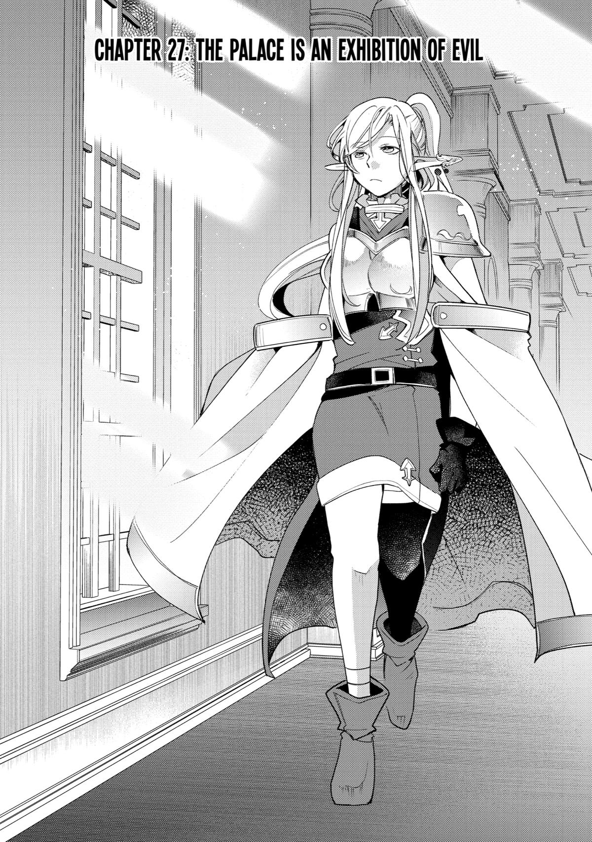 Kinka 1-Mai De Kawaru Boukensha Seikatsu - Chapter 27