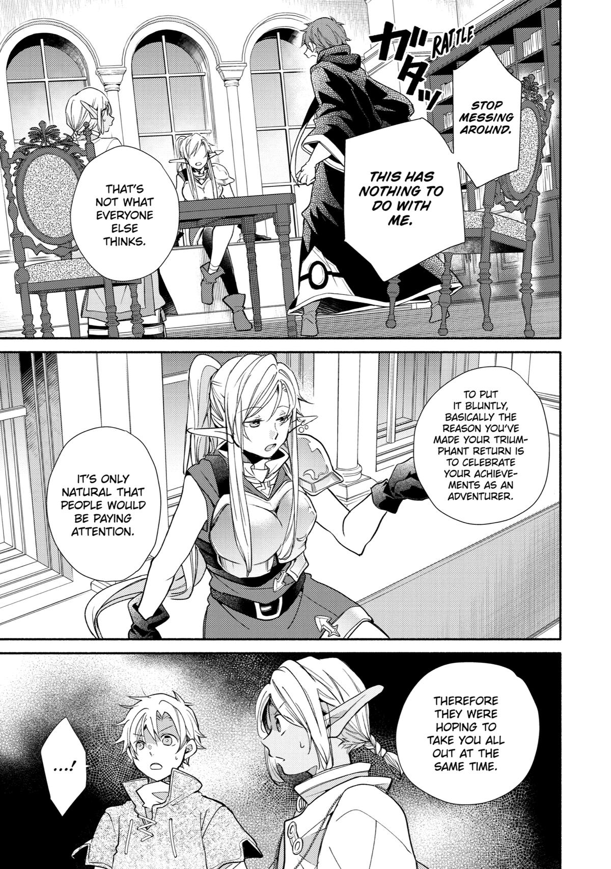 Kinka 1-Mai De Kawaru Boukensha Seikatsu - Chapter 27