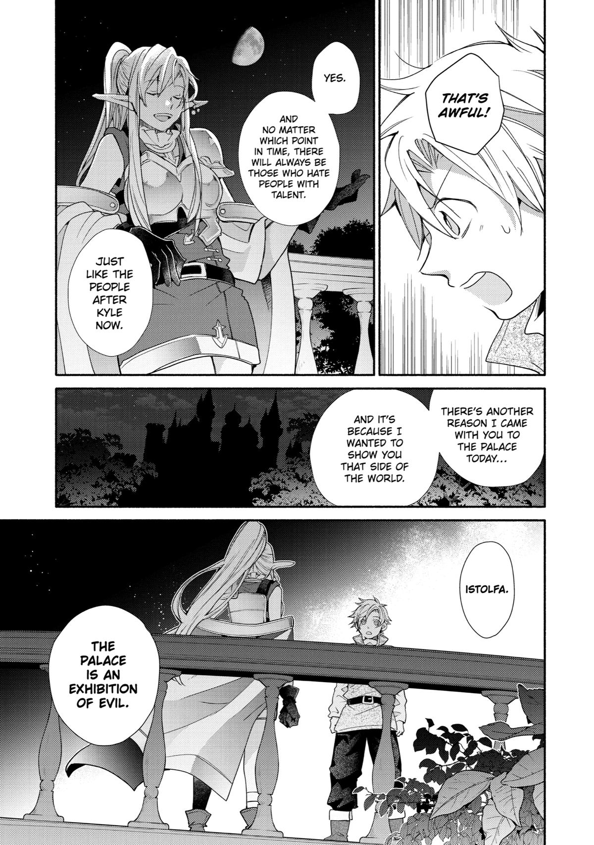 Kinka 1-Mai De Kawaru Boukensha Seikatsu - Chapter 27