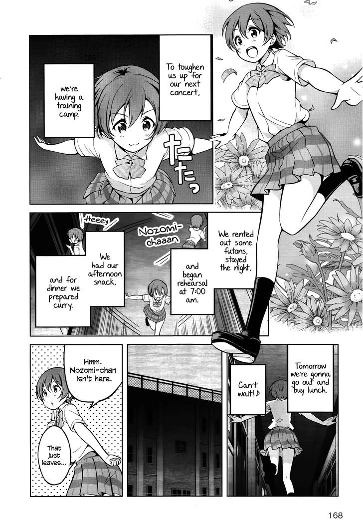 Love Live! - School Idol Diary - Honoka Kotori Umi - Chapter 7 : Rin's Nighttime Mishap