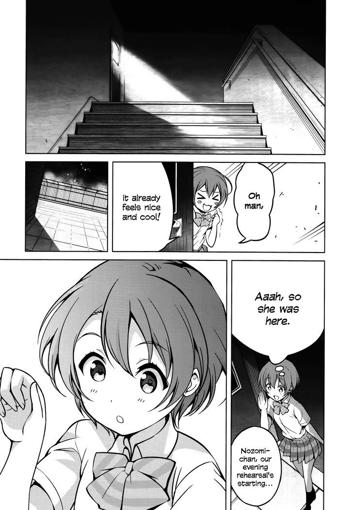 Love Live! - School Idol Diary - Honoka Kotori Umi - Chapter 7 : Rin's Nighttime Mishap