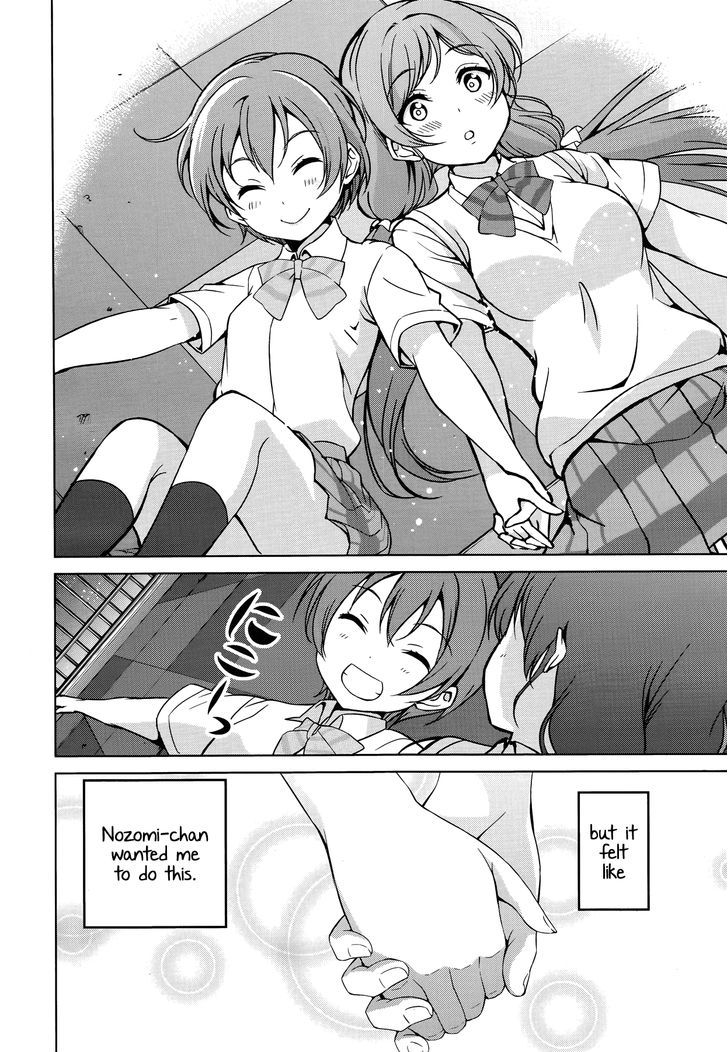 Love Live! - School Idol Diary - Honoka Kotori Umi - Chapter 7 : Rin's Nighttime Mishap