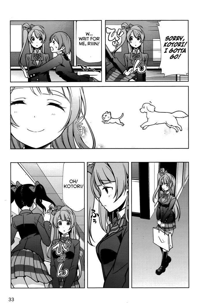 Love Live! - School Idol Diary - Honoka Kotori Umi - Vol.4 Chapter 18 : The Journey Of An Apple Pie