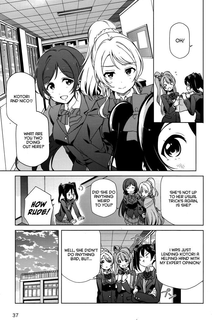 Love Live! - School Idol Diary - Honoka Kotori Umi - Vol.4 Chapter 18 : The Journey Of An Apple Pie