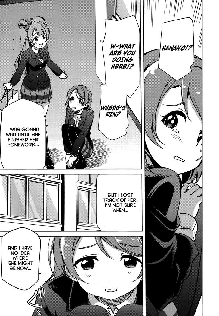 Love Live! - School Idol Diary - Honoka Kotori Umi - Vol.4 Chapter 18 : The Journey Of An Apple Pie