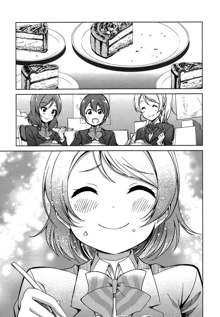 Love Live! - School Idol Diary - Honoka Kotori Umi - Vol.4 Chapter 18 : The Journey Of An Apple Pie