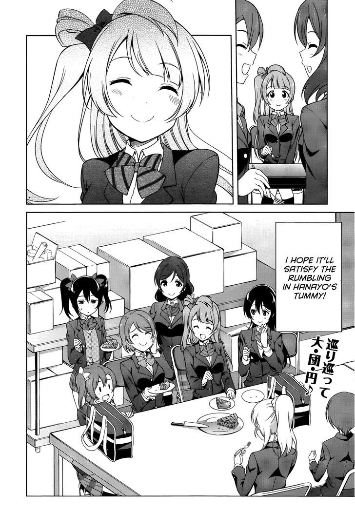 Love Live! - School Idol Diary - Honoka Kotori Umi - Vol.4 Chapter 18 : The Journey Of An Apple Pie