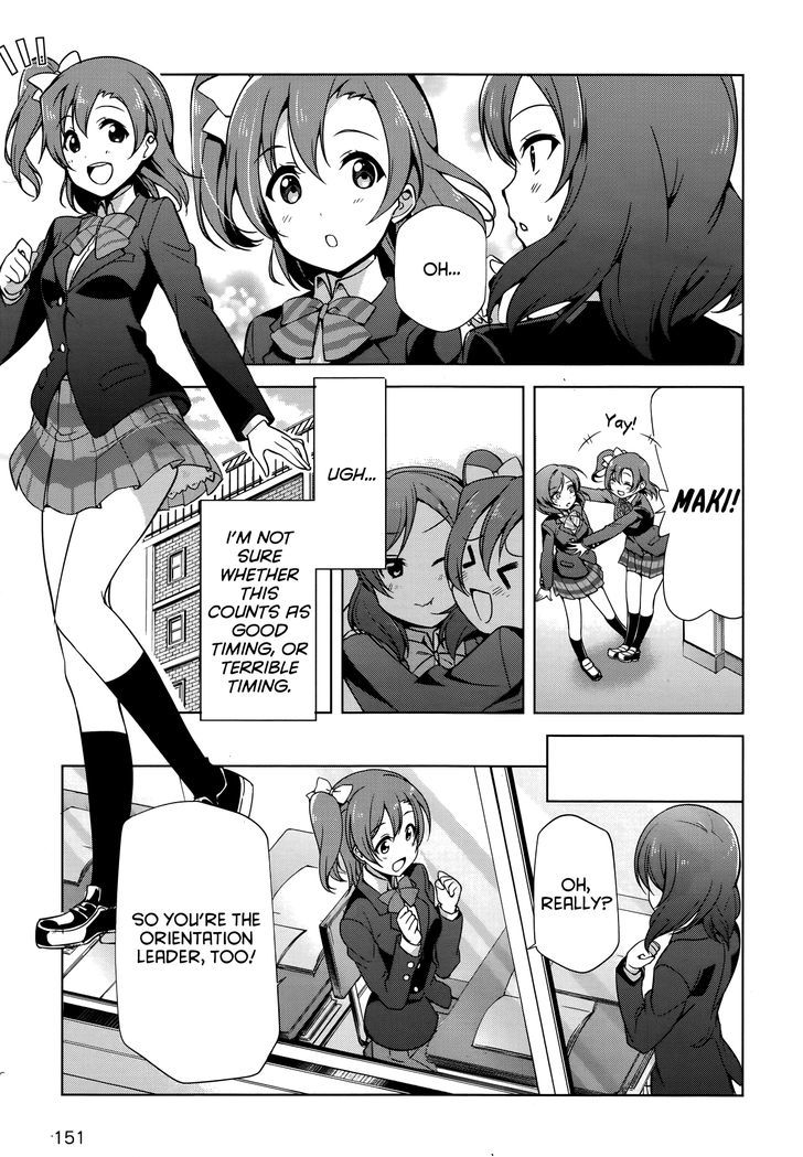 Love Live! - School Idol Diary - Honoka Kotori Umi - Vol.4 Chapter 16 : First-Years Have It Rough!