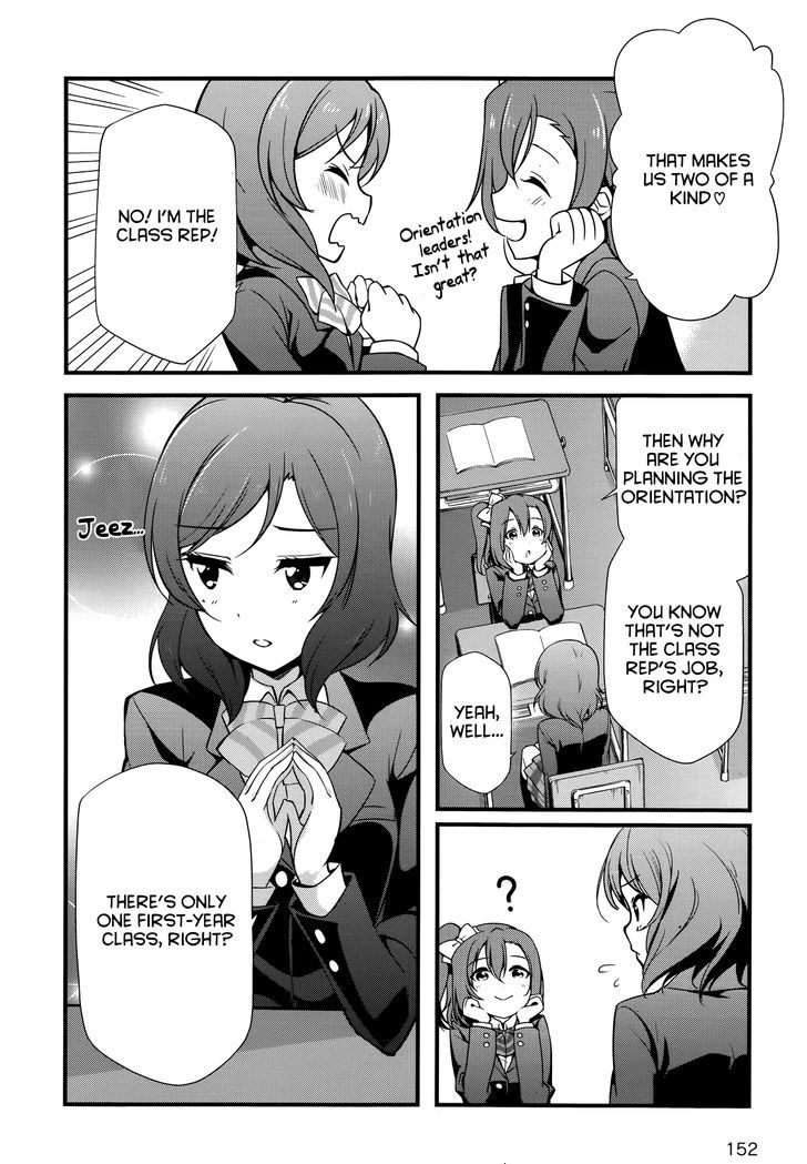 Love Live! - School Idol Diary - Honoka Kotori Umi - Vol.4 Chapter 16 : First-Years Have It Rough!