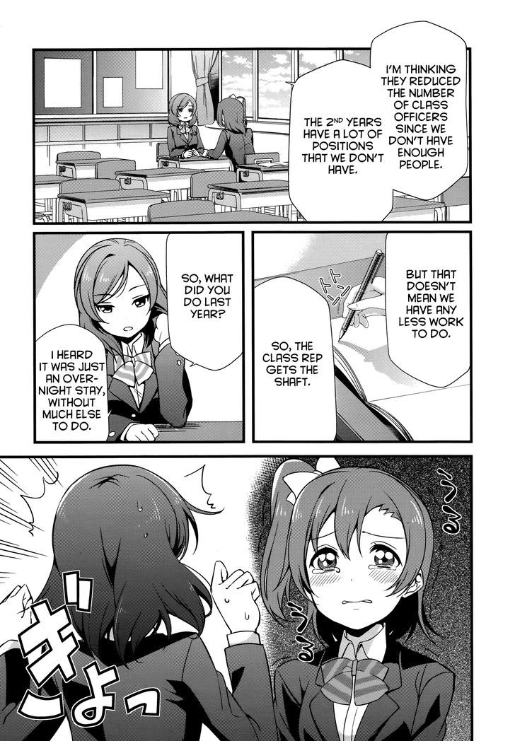 Love Live! - School Idol Diary - Honoka Kotori Umi - Vol.4 Chapter 16 : First-Years Have It Rough!