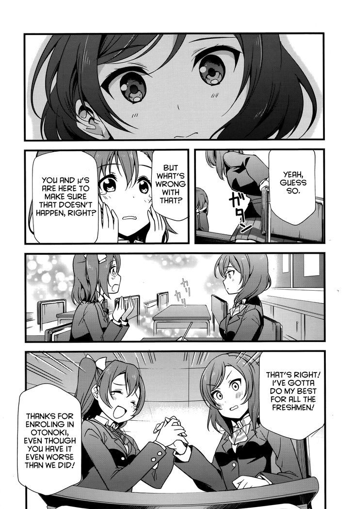 Love Live! - School Idol Diary - Honoka Kotori Umi - Vol.4 Chapter 16 : First-Years Have It Rough!