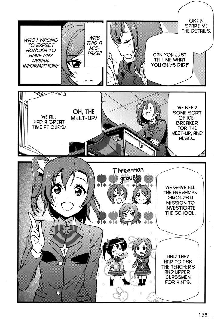 Love Live! - School Idol Diary - Honoka Kotori Umi - Vol.4 Chapter 16 : First-Years Have It Rough!