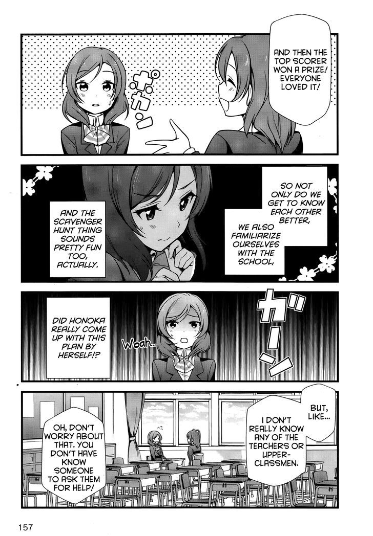 Love Live! - School Idol Diary - Honoka Kotori Umi - Vol.4 Chapter 16 : First-Years Have It Rough!