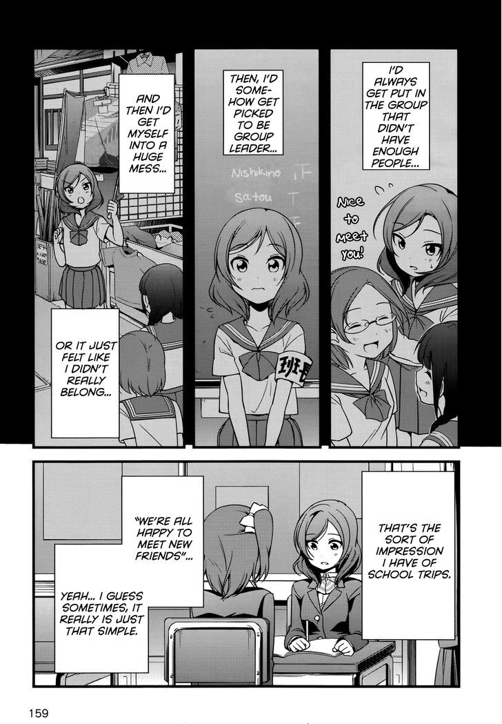 Love Live! - School Idol Diary - Honoka Kotori Umi - Vol.4 Chapter 16 : First-Years Have It Rough!